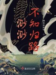 渺渺meow
