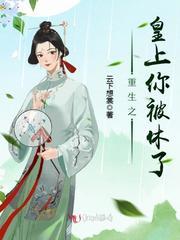 小孩哥看美女