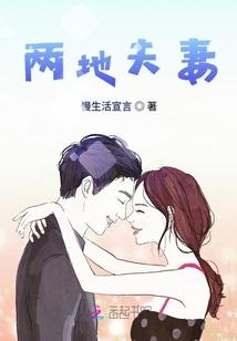 清宫こう丞