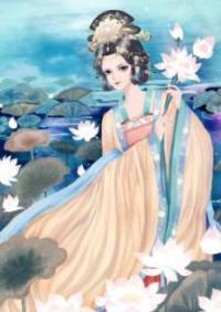 农门女首富娇养摄政王 温流