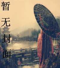 奥特曼无线进化