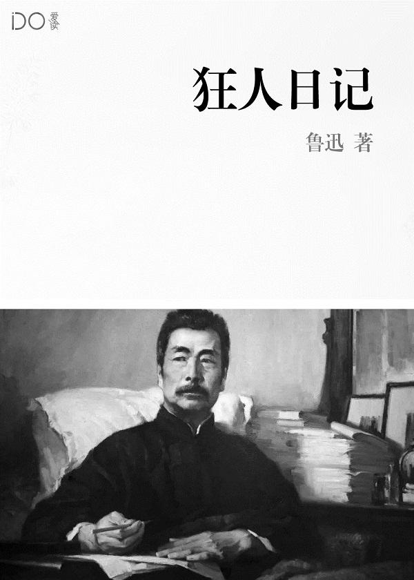 好色总裁在哪个区