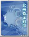 南唐二陵简介
