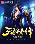 我国古代的重要科技成就是什么