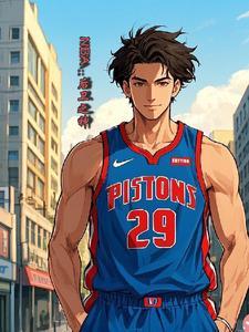 nba 进入中国