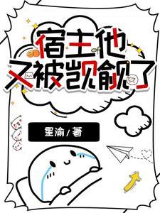 小可爱跑车