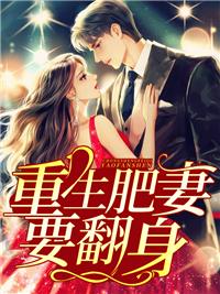 花昭叶深的免费阅读