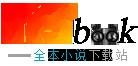 金瞳医圣短剧免费观看