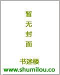 科幻电影降临